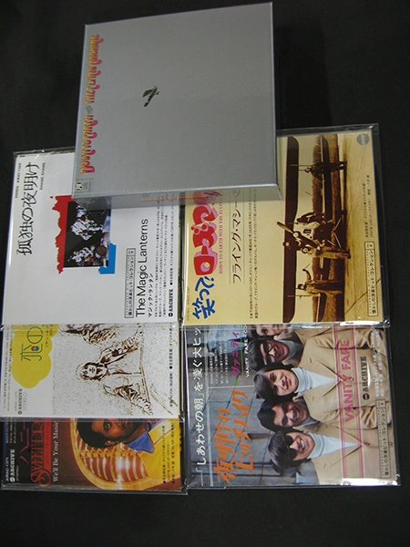 FLYING MACHINE / フライング・マシーン / 5タイトルまとめ買いボックス