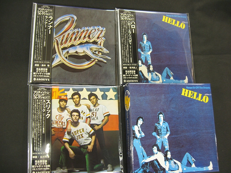 HELLO / ハロー / 3タイトルまとめ買いボックス