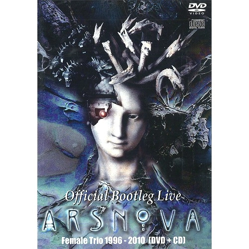 ARS NOVA (JPN) / アルス・ノヴァ / OFFICIAL BOOTLEG FEMALE TRIO LIVE 1996-201
