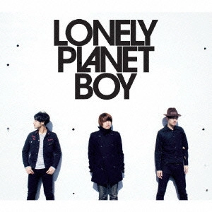 SISTER JET / LONELY PLANET B