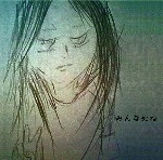 神聖かまってちゃん / みんな死ね