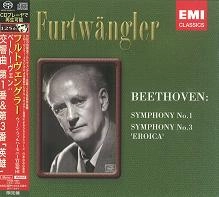 WILHELM FURTWANGLER / ヴィルヘルム・フルトヴェングラー / ベートーヴェン：交響曲第１番＆第３番