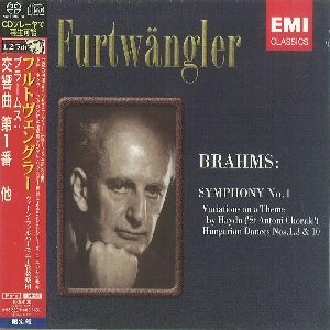 WILHELM FURTWANGLER / ヴィルヘルム・フルトヴェングラー / ブラームス：交響曲第１番