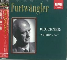 WILHELM FURTWANGLER / ヴィルヘルム・フルトヴェングラー / ブルックナー：交響曲第７番
