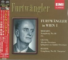 WILHELM FURTWANGLER / ヴィルヘルム・フルトヴェングラー / モーツァルト：交響曲第４０番／ハイドン：