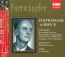 WILHELM FURTWANGLER / ヴィルヘルム・フルトヴェングラー / シューベルト：交響曲第８番「未完成」