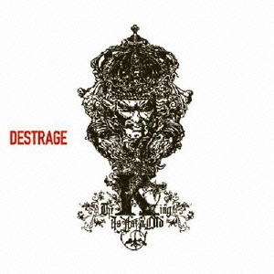 DESTRAGE / デストレイジ / 王様はデブで老いぼれである / THE KING IS FAT 'N' OLD