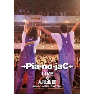 →Pia-no-jaC← / →Pia-no-jaC←LIVE@九段会館~Jumpin'→JAC←Flash Tour~