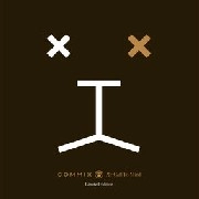 COMMIX / SATELLITE TYPE2(MARCEL DETTMANN REMIX 2)
