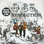 Q65 / REVOLUTION