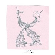 JATOMA / JATOMA