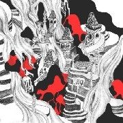 GUY GERBER / ガイ・ガーバー / TIME FOR A CHANGE