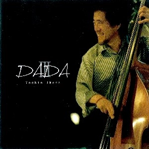 YOSHIO IKEDA / 池田芳夫 / ダダ３ / DADA 3