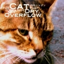 四角シャボン / Ｔｈｅ　Ｃａｔ　Ｔｈａｔ　Ｄｏ（ＣＤＲ）