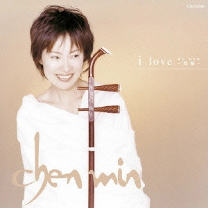 陳敏 / i love-我聞- / I LOVE (WO WEN)