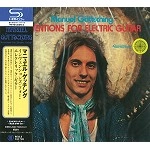 MANUEL GOTTSCHING / マニュエル・ゲッチング / インヴェンションズ･フォー･エレクトリック･ギター（SHM-CD / リマスター）