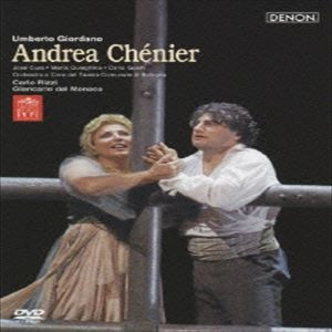 CARLO RIZZI / カルロ・リッツィ / ジョルダーノ:歌劇《アンドレア･シェニエ》ボローニャ歌劇場2006年 / UMBERTO GIORDANO: ANDREA CHENIER
