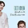 VIKTORIA MULLOVA / ヴィクトリア・ムローヴァ / BEETHOVEN:VIOLIN SONATAS NO.3,NO.9