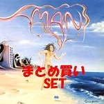 MAN / マン / マンボックスセット