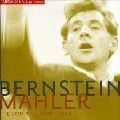 LEONARD BERNSTEIN / レナード・バーンスタイン / BERNSTEIN CONDUCTS MAHLER / マーラー交響曲全集