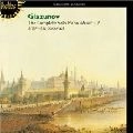 STEPHEN COOMBS / スティーヴン・クームズ / GLAZUNOV:PIANO MUSIC 2
