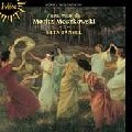 SETA TANYEL / セタ・タニエル  / MOSZKOWSKI:PIANO MUSIC 2