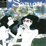 SAMURAI  (JAZZ/PROG) / サムライ / SAMURAI