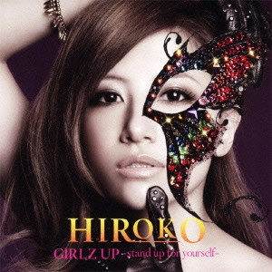 HIROKO / GIRLZ UP ~sta(初