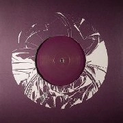 BAKEY USTL / EP1