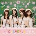 COLORFUL / カラフル / 桜色