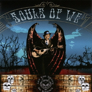GEORGE LYNCH'S SOULS OF WE / レット・ザ・トゥルース・ビー・ノウン / LET THE TRUTH BE KNOWN