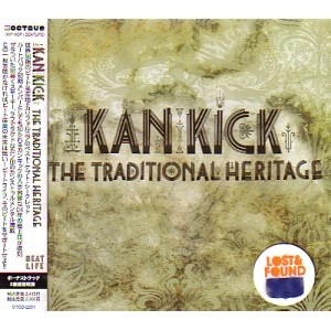 KANKICK / カンキック / ＴＲＡＤＩＴＩＯＮＡＬ　ＨＥＲＩＴＡＧＥ