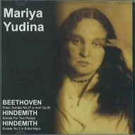 YUDINA ,MARIYA / ユーディナ (マリア) / BEETHOVEN: PIANO SONATA NO. 27 & HINDEMITH: PIANO SONATA NO. 3