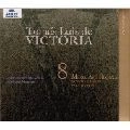 MICHAEL NOONE / マイケル・ヌーン / VICTORIA:MISSA AVE REGINA