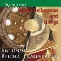VALERY POPOV (BASSOON) / ヴァレーリー・ポポフ / REICHA:QUINTET