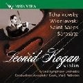 LEONID KOGAN / レオニード・コーガン / TCHAIKOVSKY/WIENIAWSKI