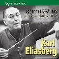 KARL ELIASBERG / カール・エリアスベルク / BRAHMS:REQUIEM