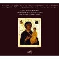 EVGENY NESTERENKO / エフゲニー・ネステレンコ / RUSSIAN AND BULGARIAN SPIRITUAL MUSIC