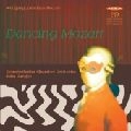 JUHA KANGAS / ユハ・カンガス / DANCING MOZART