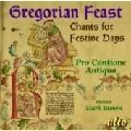PRO CANTIONE ANTIQUA (OF LONDON) / プロ・カンティオーネ・アンティクヮ  / GREGORIAN FEAST
