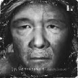 KEIICHI SUZUKI / 鈴木慶一 / ヘイト船長回顧録