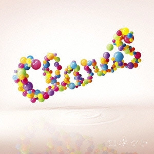 ClariS / コネクト