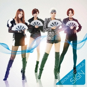 BROWN EYED GIRLS / ブラウン・アイド・ガールズ / SIGN