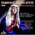 PRO CANTIONE ANTIQUA (OF LONDON) / プロ・カンティオーネ・アンティクヮ  / MONTEVERDI:VESPERS