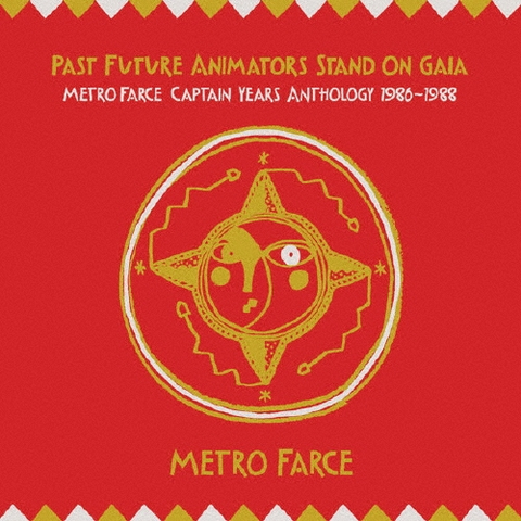 METROFARCE / メトロファルス / PAST FUTURE ANIMATORS STAND ON GAIA～(限定生産盤3CD+DVD)