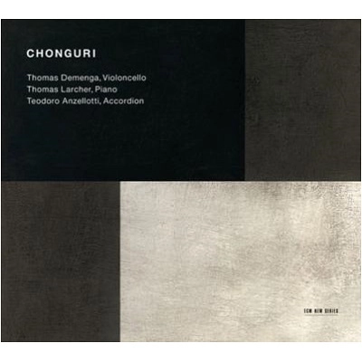 THOMAS DEMENGA / トーマス・デメンガ / CHONGURI