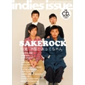 indies issue / インディーズ・イシュー / VOL.54