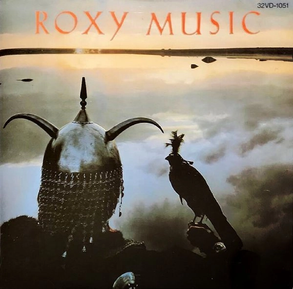 ROXY MUSIC / ロキシー・ミュージック / アヴァロン