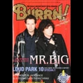 BURRN! / バーン / 2011年1月