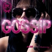 V.A.(JAZZIN'PARK/MICHI/JAZZTRONIK...) / ＧＯＳＳＩＰ